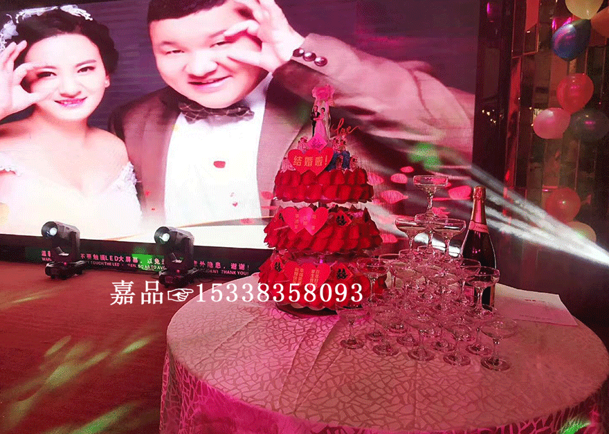 米兰婚礼蛋糕定制