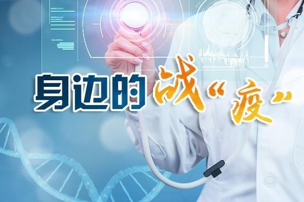 稳字当先，米兰为复工做准备