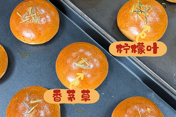 冬阴功汉堡胚
